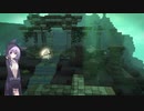 【結月凛　実況】ムゲンの世界を踏破せよ！　03 【ドラゴンクエストビルダーズ２　破壊神シドーとからっぽの島】