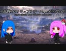 スマブラspの思い出 [ super smash bros ultimate memories ]