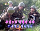 釜馬車走る　カラオケ