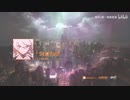 「崩壊３rd」印象曲「Starfall」