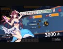 【雀魂】最高峰王座の間で暴れてみる　part30　前半【麻雀】