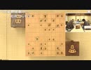【第5期叡王戦挑戦者決定戦最終局③】豊島将之竜王名人×渡辺明三冠