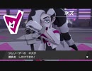 【ポケットモンスターソード】これが従来のジム戦だ！あくタイプの天才！哀愁のジムリーダー・ネズさんとのロッケンロールバトル！【実況】　その３１