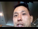 のまさんち「ココス朝食バイキング！　八王子千人町店編　（モーニング 食べ放題）」
