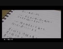 春に一番近い町を歌ってみた【なとり】