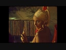 Doja Cat - Say So