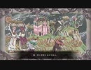 完全初見のガチ初心者だけど難易度ルナティックでいけるっしょ　PART18【ファイアーエムブレム風花雪月】