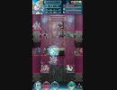 クーガー+踊りで伝承英雄アクアアビサル