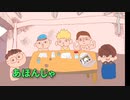 話の腰を折るクトゥルフ神話TRPG　Part０【キャラ紹介】