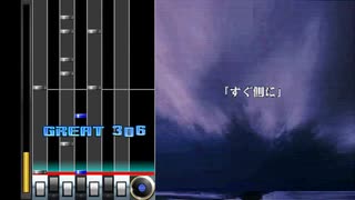 【BMS】SA-SO-I / パラノイド正岡