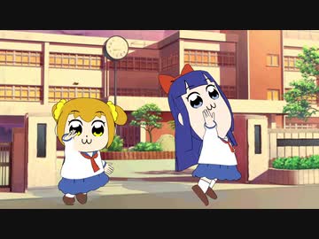 ポプ子とピピ美で[MMD]来世デ逢イマショウ