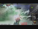 【MHF-Z】 極み吼えるジンオウガ 強個体 8ラスタ マグネットスパイク 初ソロ討伐 【無双襲撃戦 乱れ穿たれし、饗宴の幕引き】