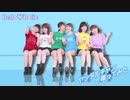 【スマイレージ】ヤッタルチャン 踊ってみた dance cover【Hello♡Holic】