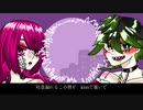 【UTAUカバー】Gimme×Gimme【縫・朗】