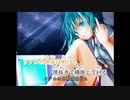 【ニコカラ】ネトゲ廃人シュプレヒコール（キー-6）【on vocal】