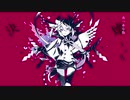 【気怠げに】アンヘル/やると【歌ってみた】