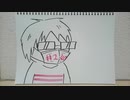 【ラジオ】「今、気になっているもの」の話。 #240