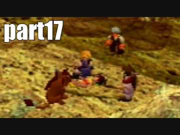 【実況】女子高生にFF7を与えるとこうなる part17【FINAL FANTASY VII】