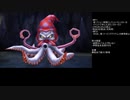 【縛り実況】拾ったモンスターだけでイルルカクリアする　part7