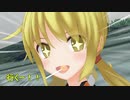 【艦これ】　暁型四姉妹の日常　一八八　【MMD紙芝居】