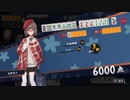 【雀魂】最高峰王座の間で暴れてみる　part30　後半【麻雀】
