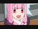 あかね「うそやでー」