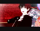 【MMD刀剣乱舞】Gimme×Gimme【肥前忠広】一番のみ