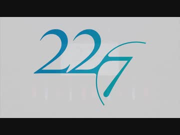 【完全版】22/7 1st Tour ~ムズイ~ Zepp Tokyo公演　2020年2月27日