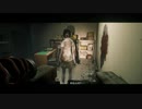 【初ホラゲー】ガッチガチのホラーゲームを命削りながらプレイする【Home Sweet Home】part1