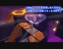 現実とつながる！？隠れた紙ゲー「テラウェイ」実況　PART15