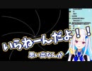 1万ドルを失ったリゼ・ヘルエスタ