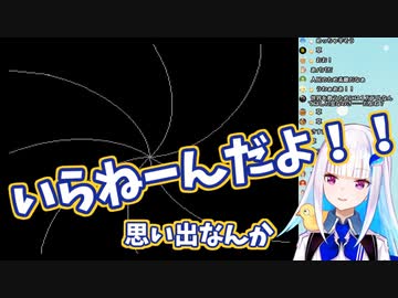 1万ドルを失ったリゼ・ヘルエスタ