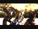 【MMD刀剣乱舞】ECHO【へし切長谷部・燭台切光忠・大俱利伽羅】