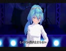 初音ミク　あれから　【 美空ひばり（AI歌唱）】