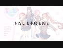 【ゲーム実況】とても楽しい文芸部があると聞いて来ました　その13(終)【ドキドキ文芸部！】