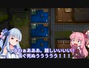 【リムワ初心者向け】葵ちゃんのRimworldプレイ講座 第0回