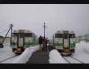 札沼線ぶらり紀行【2020年2月22日】