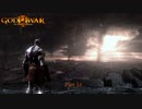 【PS4】GOD OF WAR Ⅲ Remastered をやる Part 14 END【リマスター】