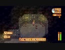 StardewValley　のんびり実況　その８８