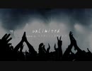 【歌ってみた】unLimited【コラボっ！しませんか？】