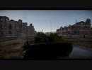 【WarThunder】サクッと陸戦５【ゆっくり実況】