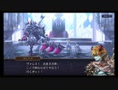 超時空猫？アナザーエデン実況part.658