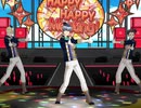 【エムステMV】HAPPY×HAPPYミーティング【日刊_鷹城恭二】