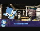 【CoC】もっと食べたい１話【実卓リプレイ】