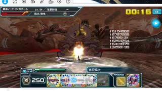 PSO2esのテスト動画ですよ_(:3 」∠)_音無しですのん