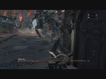 聖職者の獣　壁抜け