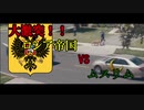 [EU4]東北メトロポリタン#5[ボイスロイド実況](帰省するので投稿期間空きます)
