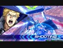 【EXVS2】アトラスガンダム視点6