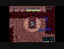シレン TM 16:37