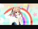 【MMD艦これ】つかさ式みちしおアリスで「彗星ハネムーン」